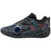 Chaussures Puma All-pro Nitro 2 Vbl