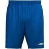 Pantalon enfant Jako One
