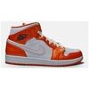Baskets montantes Nike Air Jordan 1