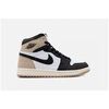 Baskets montantes Nike Air Jordan 1 Retro