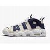 Baskets montantes Nike Air More UpTempo