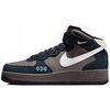 Baskets montantes Nike Air Force 1 Mid
