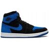 Baskets montantes Nike DZ5485042