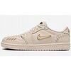 Baskets basses Nike Air 1 Low Method Of Make Dor&eacute;