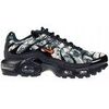 Baskets basses enfant Nike Air Max Plus