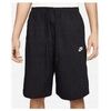 Short Nike DM6917011
