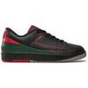 Baskets basses Nike Air Jordan 2 Retro