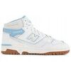 Baskets montantes New Balance Aim&eacute; Leon Dore X 650r multicolor