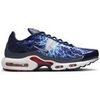 Baskets basses Nike Air Max Plus