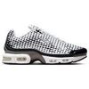 Baskets basses Nike Air Max Plus Vii