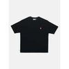 T-shirt sa? paris T-shirt Aichi noir Homme Noir