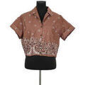Chemises sur Grenoble : Chemise Maje Chemise marron
