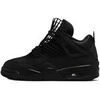 Baskets montantes Nike 4 Retro Net Black