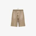 Short sur Grenoble : Short Sun68 -