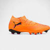 Chaussures de foot Puma Future 8 Match FG/AG Hot Pursuit Pack