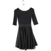 Robe courte Maje Robe noire