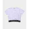T-shirt enfant Hinnominate T-shirt fille avec logo