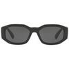 Lunettes de soleil Versace 0ve4361-gb187