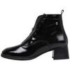 Bottines Sandra Fontan TAI