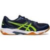 Chaussures Asics Gelrocket 10