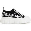 Baskets basses Caf&eacute; Noir C1DG9320 Noir
