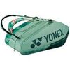 Sac Yonex Pro Racquet Bag