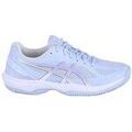 Running sur Grenoble : Chaussures Asics 1072A112400