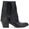 Bottines Caf&eacute; Noir C1MA1005 Noir