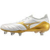 Chaussures de rugby Mizuno Morelia Neo IV B Elite