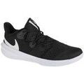 Running sur Grenoble : Chaussures Nike Zoom Hyperspeed Court