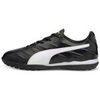 Baskets basses Puma King Pro 21 TT