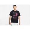 T-shirt Nike Just Do It