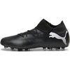 Chaussures de foot Puma FUTURE 7 MATCH MG NE