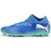 Chaussures de foot Puma FUTURE 7 MATCH MG AZVE