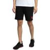 Short HUGO Short de surv&ecirc;tement Diz222 Noir
