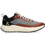 Baskets Extr4 -