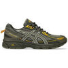 Baskets basses Asics -