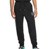 Jogging Nike PSG