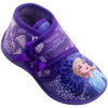 Chaussons enfant Easy Shoes -