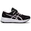 Baskets basses enfant Asics Baskets