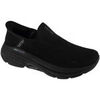 Slip ons Skechers Max Cushioning Arch Fit 2.0 - Immense Cruiser