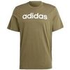 T-shirt adidas T-shirt Essentials avec logo brod&eacute; - kaki Kaki