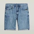 Shorts/Bermuda sur Grenoble : Short G-Star Raw D23615 D985