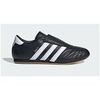 Chaussures de foot adidas JQ4775