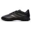 Baskets basses adidas Copa Pure 2