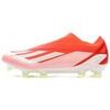 Chaussures de foot enfant adidas X Crazyfast Elite