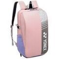 Sacs &agrave; dos sur Grenoble : Sac a dos Yonex 52512 Club