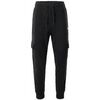 Jogging Hi-Tec Pantalon Rabasin II coupe ample noir