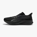 Baskets homme sur Grenoble : Baskets basses Puma 312587