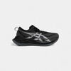 Baskets basses Asics Superblast 2 Black White